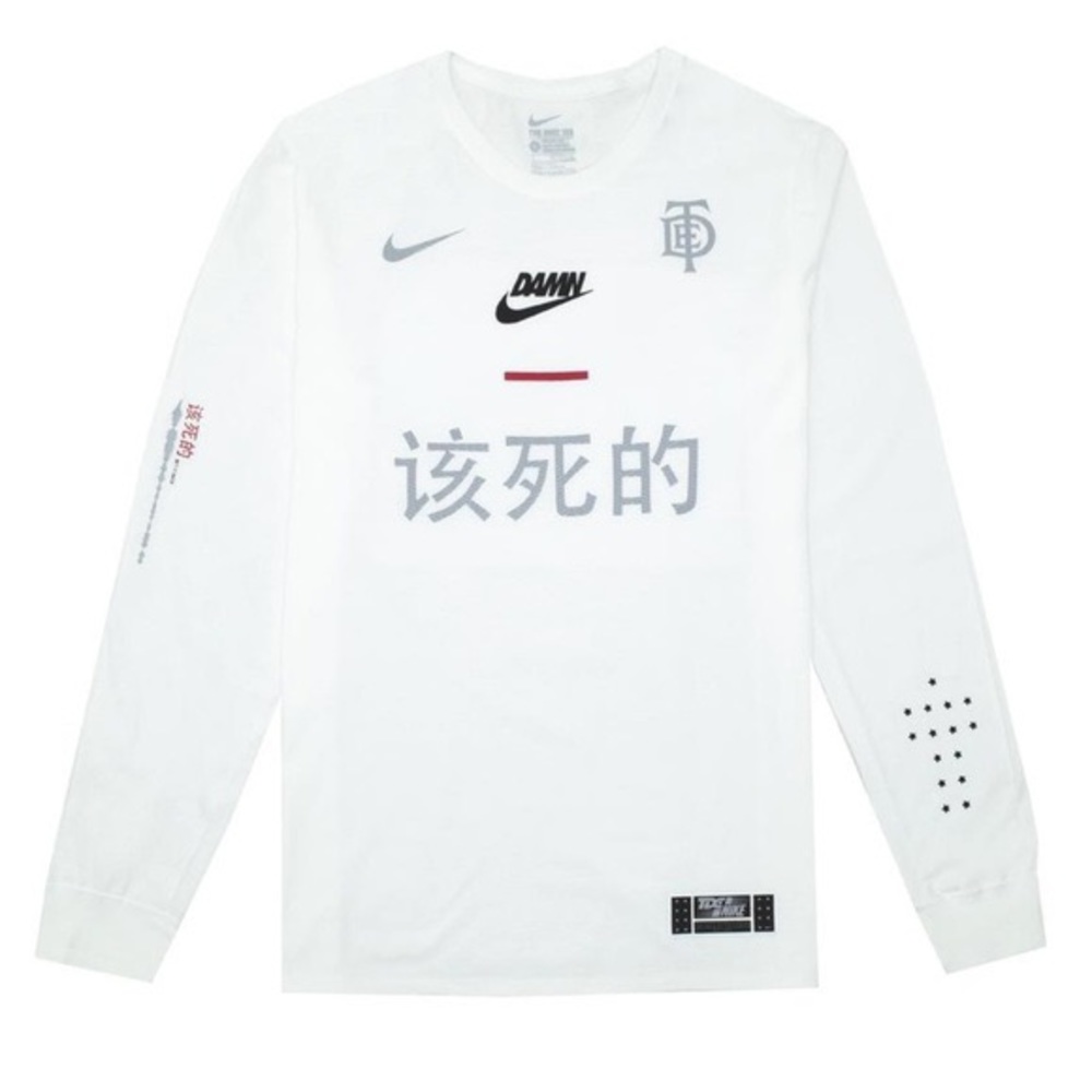 Nike x Kendrick Lamar x TDE ‘DAMN’ Longsleeve